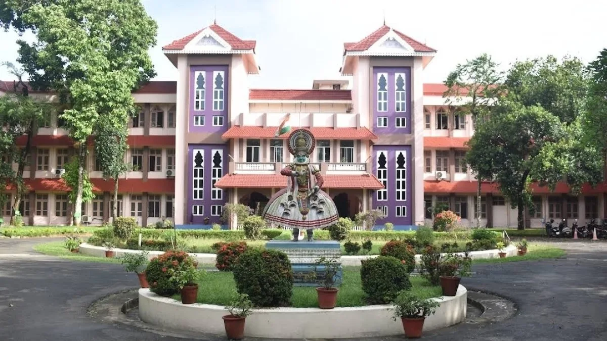 Cochin University of Science and Technology